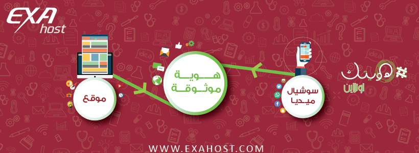 فيسبوك فقط لا يكفي